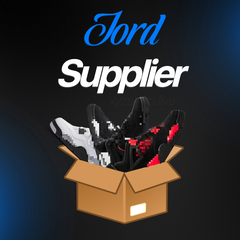 JORD SUPPLIER
